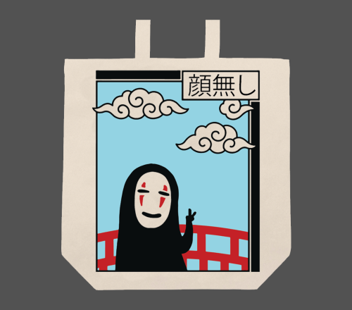 no face torba.png