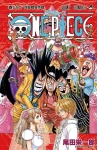One Piece Tom 86