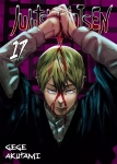 Jujutsu Kaisen 17