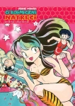 Urusei Yatsura 5