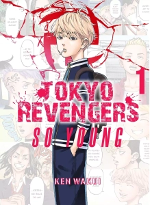 Tokyo Revengers - So Young 1