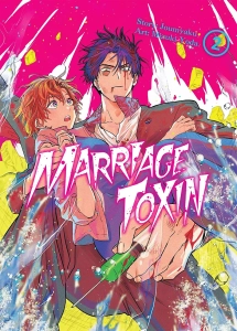Marriagetoxin 2