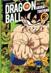 Dragon Ball Kolor Saga 3 - 3