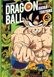 Dragon Ball Kolor Saga 3 - 3