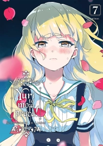 Yuri to moja praca! 7