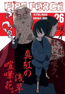 Fire Force 26