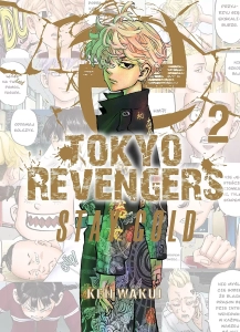 Tokyo Revengers - So Young 2