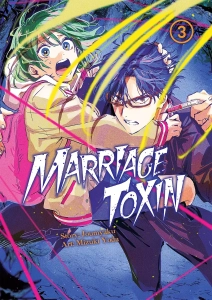 Marriagetoxin 3