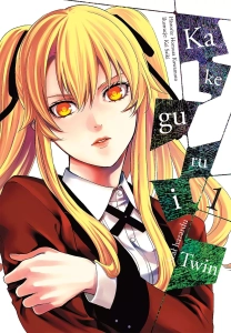 Kakegurui Twin 1