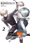 Bungou Stray Dogs - Another Story 2