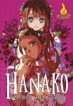 Hanako, duch ze szkolnej toalety - 18