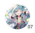 IA Vocaloid a3 1.pdf_20240430_163931_0000.png