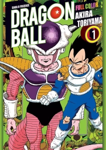 Dragon Ball Kolor Saga 4 - 1
