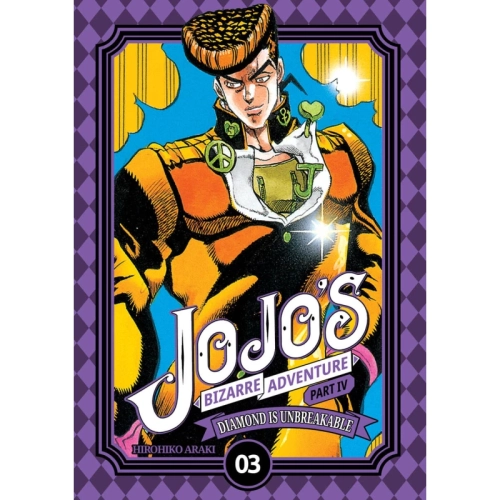 xjojo-s-bizarre-adventure-part-4-diamond-is-unbreakable-tom-3.jpg.pagespeed.ic.HRQTRliup6.webp