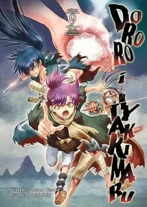 Dororo i Hyakkimaru 9