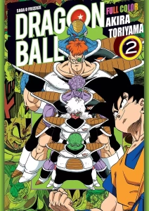 Dragon Ball Kolor Saga 4 - 2