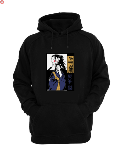 GETO2.png