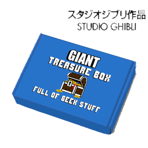 GIANT TREASURE BOX - STUDIO GHIBLI