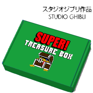 SUPER TREASURE BOX - STUDIO GHIBLI