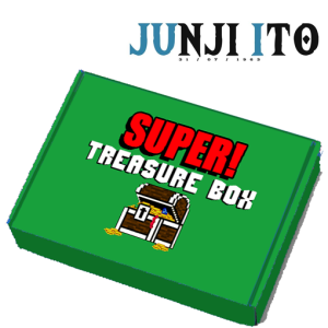 SUPER TREASURE BOX - JUNJI ITO