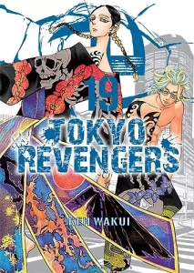 Tokyo Revengers 19
