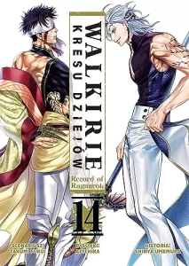 Walkirie Kresu Dziejów 14