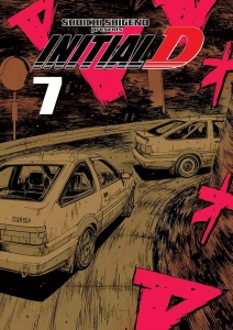 Initial D 07