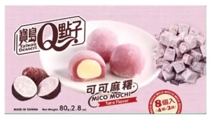 Taiwan Dessert Mini Mochi Taro 80g