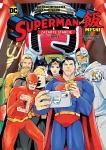Superman kontra Meshi 3 - Zażarte starcie