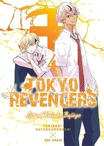 Tokyo Revengers - Listy od Keisuke Bajiego 4