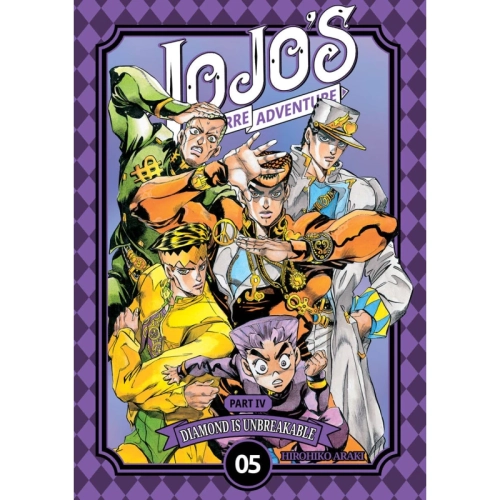 xjojo-s-bizarre-adventure-part-4-diamond-is-unbreakable-tom-5.jpg.pagespeed.ic.UGpOBoTM9M.webp