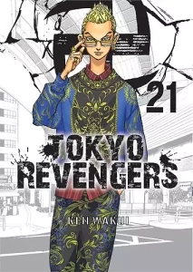Tokyo Revengers 21