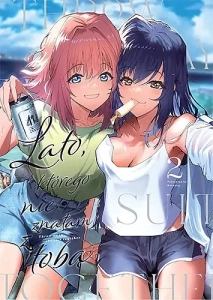 Lato, którego nie znałam z tobą 2