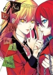 Kakegurui Twin 6