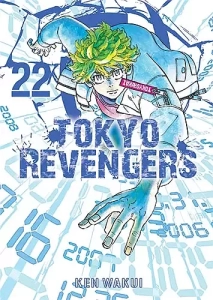 Tokyo Revengers 22