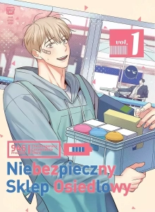 Niebezpieczny sklep osiedlowy 1