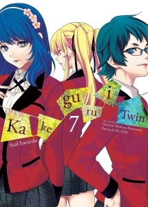 Kakegurui Twin 7