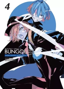 Bungou Stray Dogs - Bezpańscy literaci - Chuuya, lat piętnaście 4