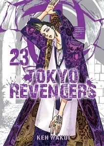 Tokyo Revengers 23