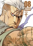 Fullmetal Alchemist Deluxe 08