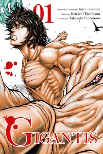 gigantis_1.jpg