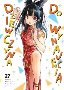 Dziewczyna do wynajęcia 27