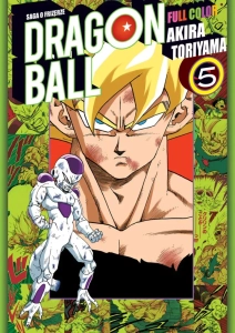 Dragon Ball Kolor Saga 4 - 5