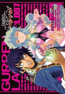 Przebijający niebo Gurren Lagann 7