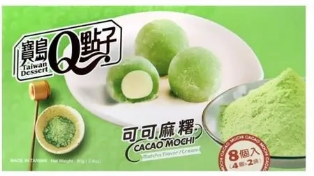 p-taiwan-dessert-mochi-cacao-matcha-80g.webp