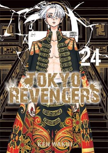 tokyo-revengers-24-small.jpg