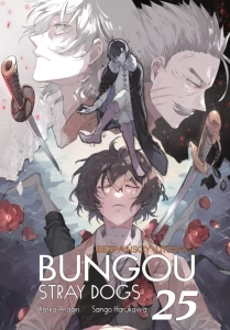 Bungou Stray Dogs - Bezpańscy literaci 25