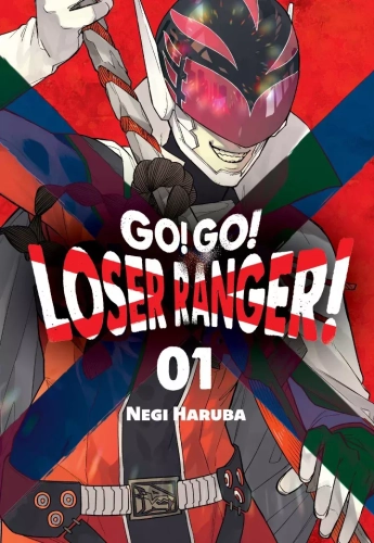 gogo-loser-ranger-01.webp