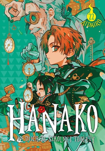 hanako_22_net.jpg