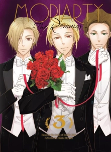 Moriarty - The Remains 3